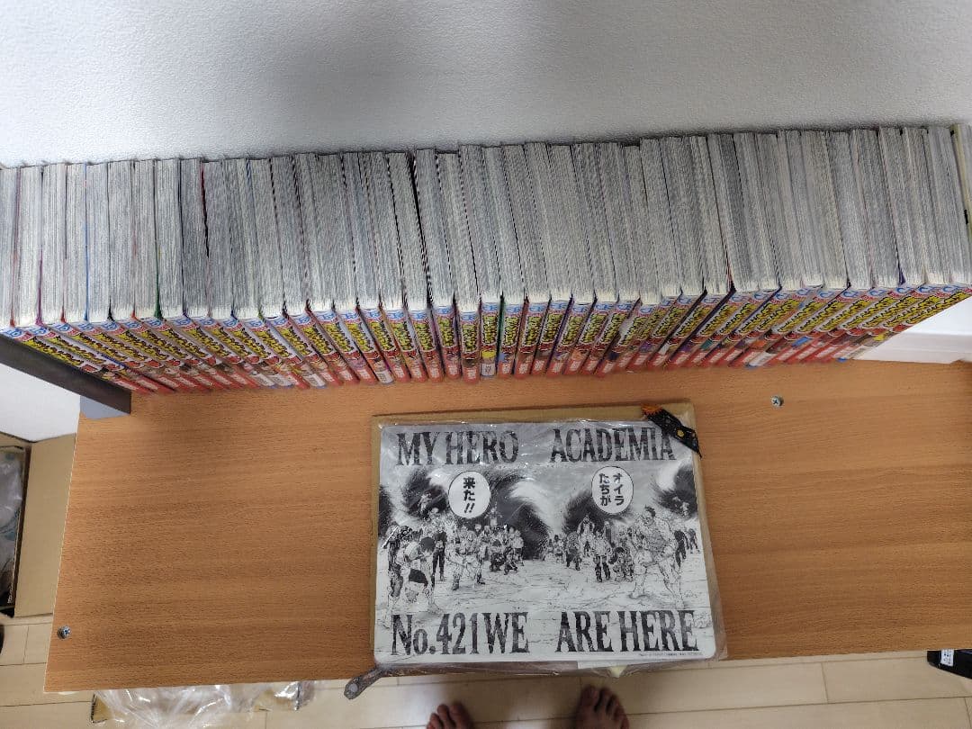 僕のヒーローアカデミア 全巻セット 特典付き