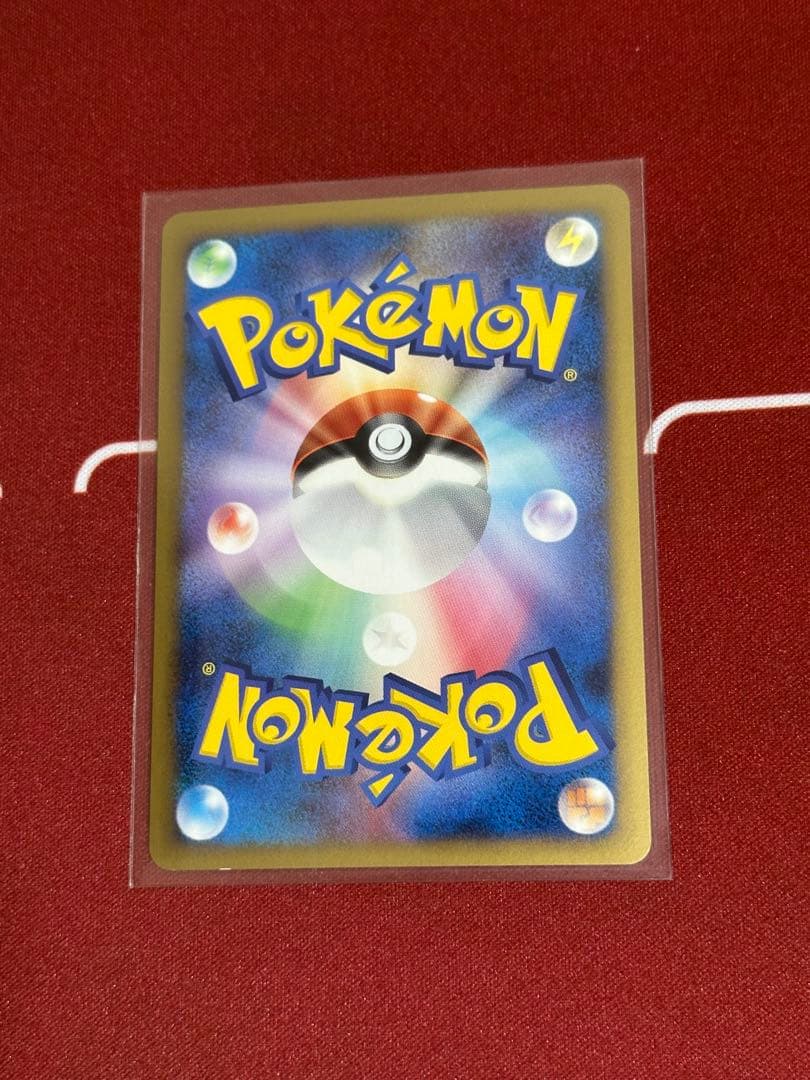 ポケモンカードゲーム 劇場版ランダムパック2009 セット