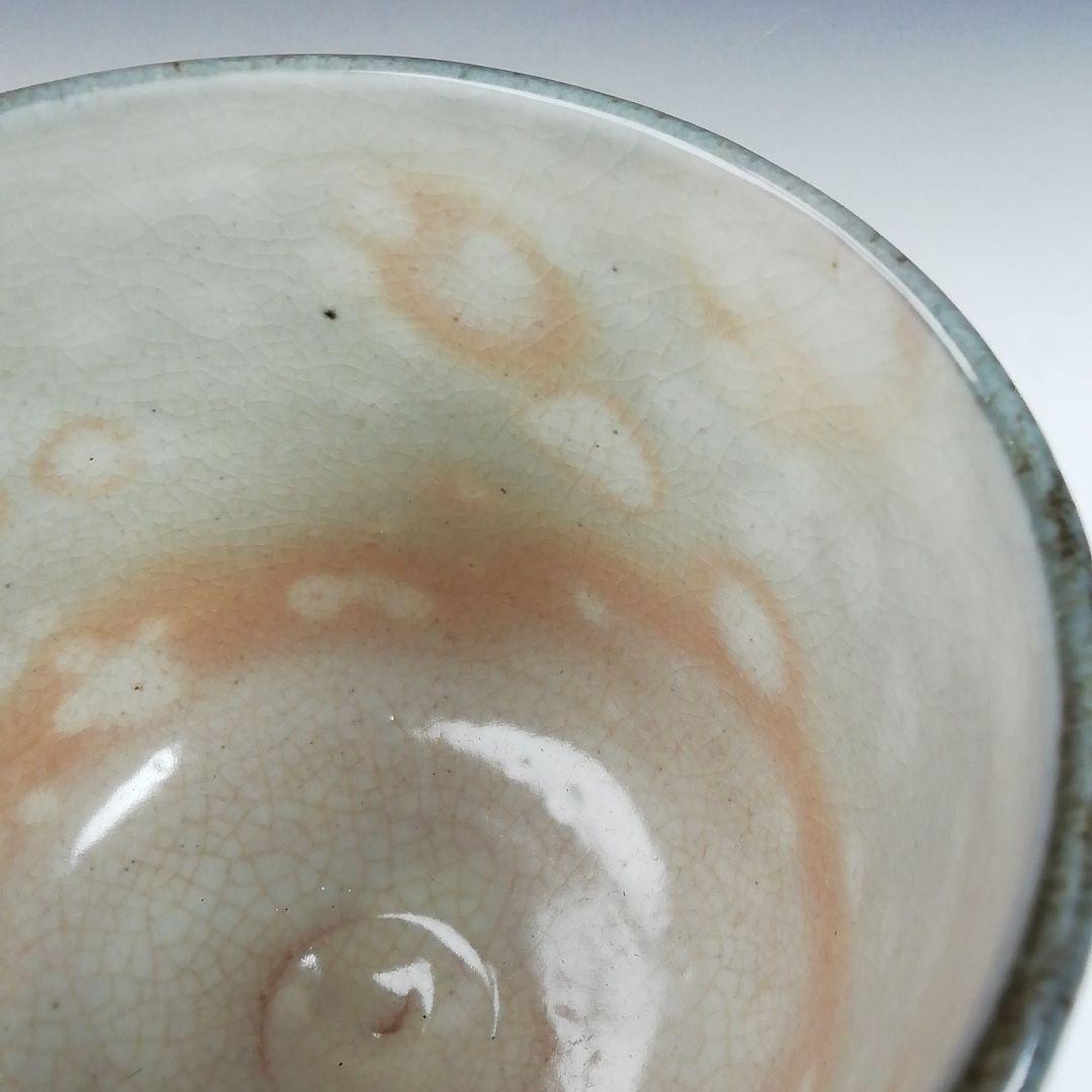 Ｗ１６８　茶碗　『乾山写　梅ノ絵』『橋本紫雲 造』　共箱　抹茶碗　茶道具