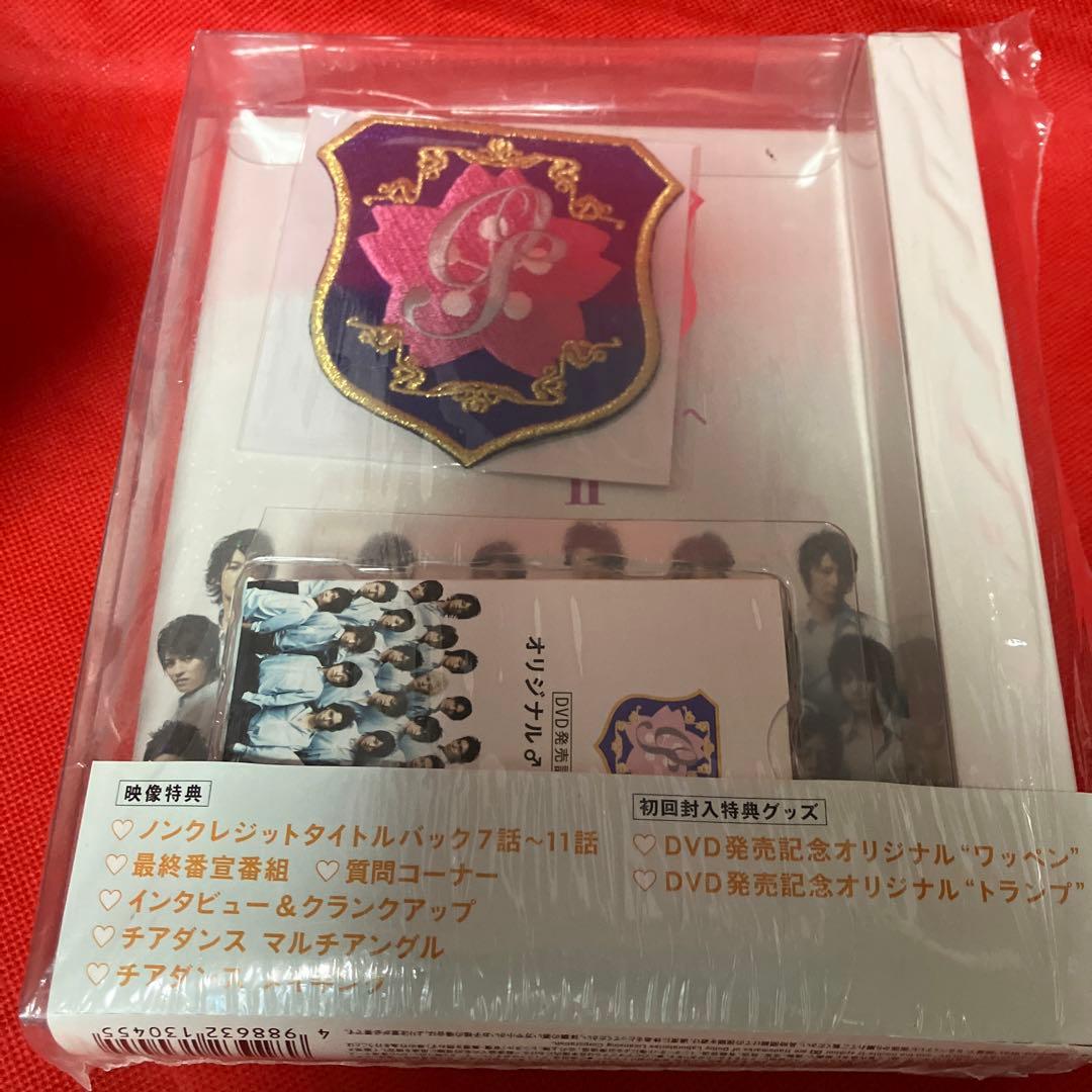 花ざかりの君たちへ イケメン♂パラダイス 特典付きセット！