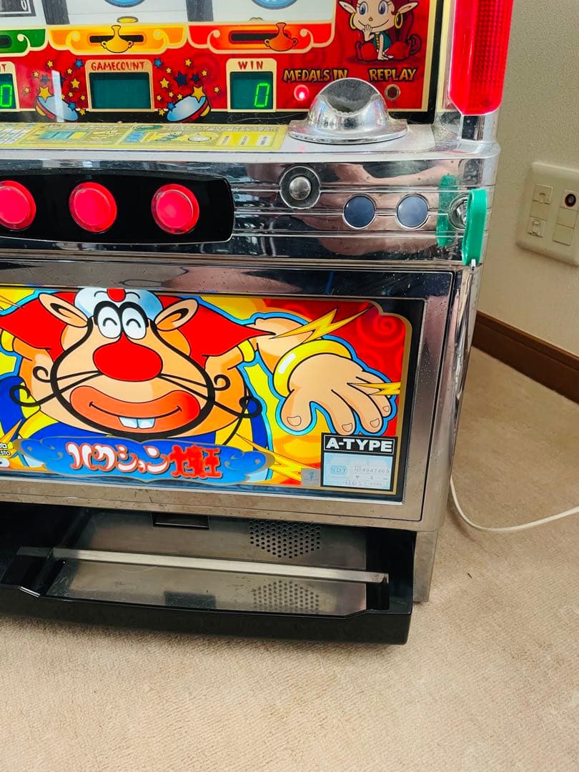 【希少】 パチスロ スロット 実機 ハクション大魔王 4号機