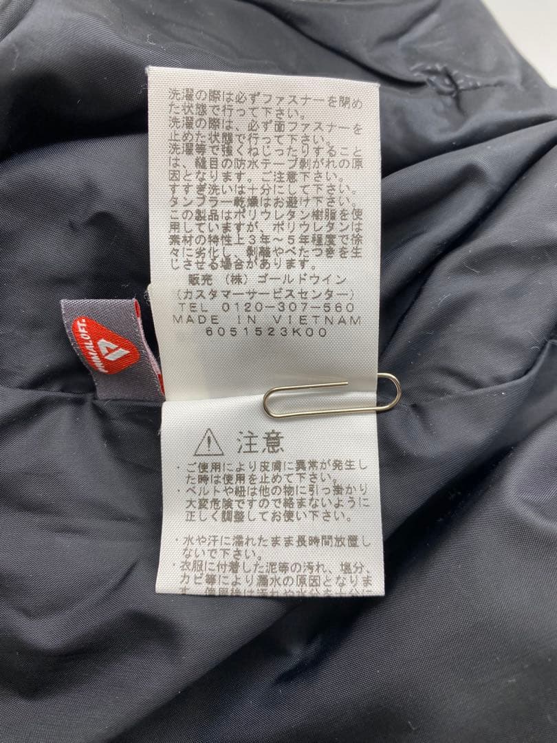 キッズTHE NORTH FACE スノーボードオーバーオール ネイビー140