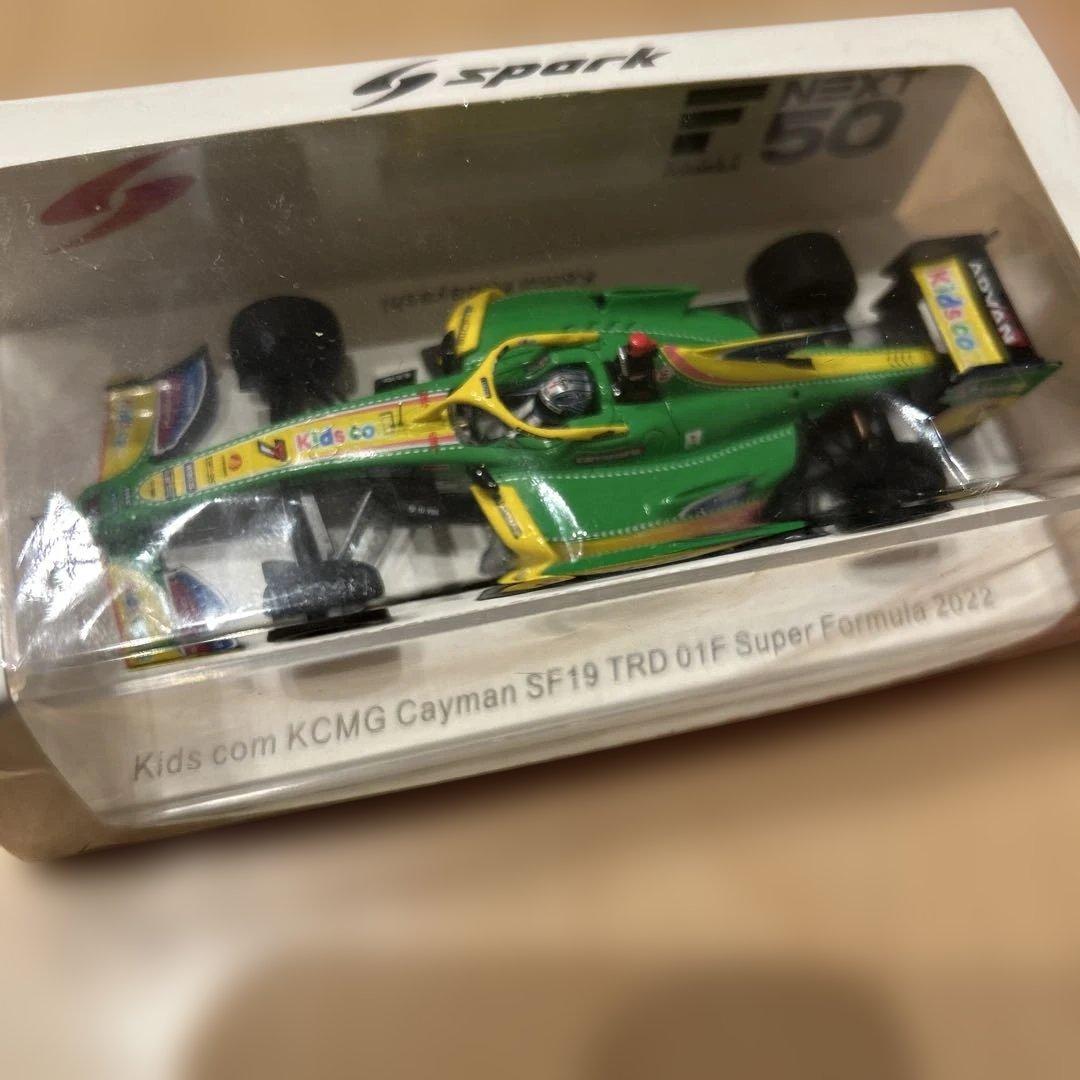 KCMG Cayman SF19 TRD 01F 2022 小林可夢偉