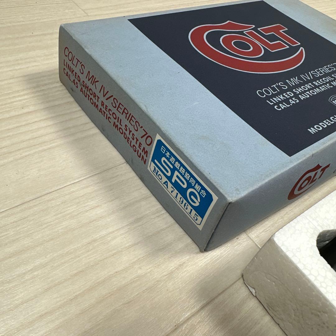 MGC COLT’S MK Ⅳ/SERIES‘70 SPG 樹脂製 r2-4