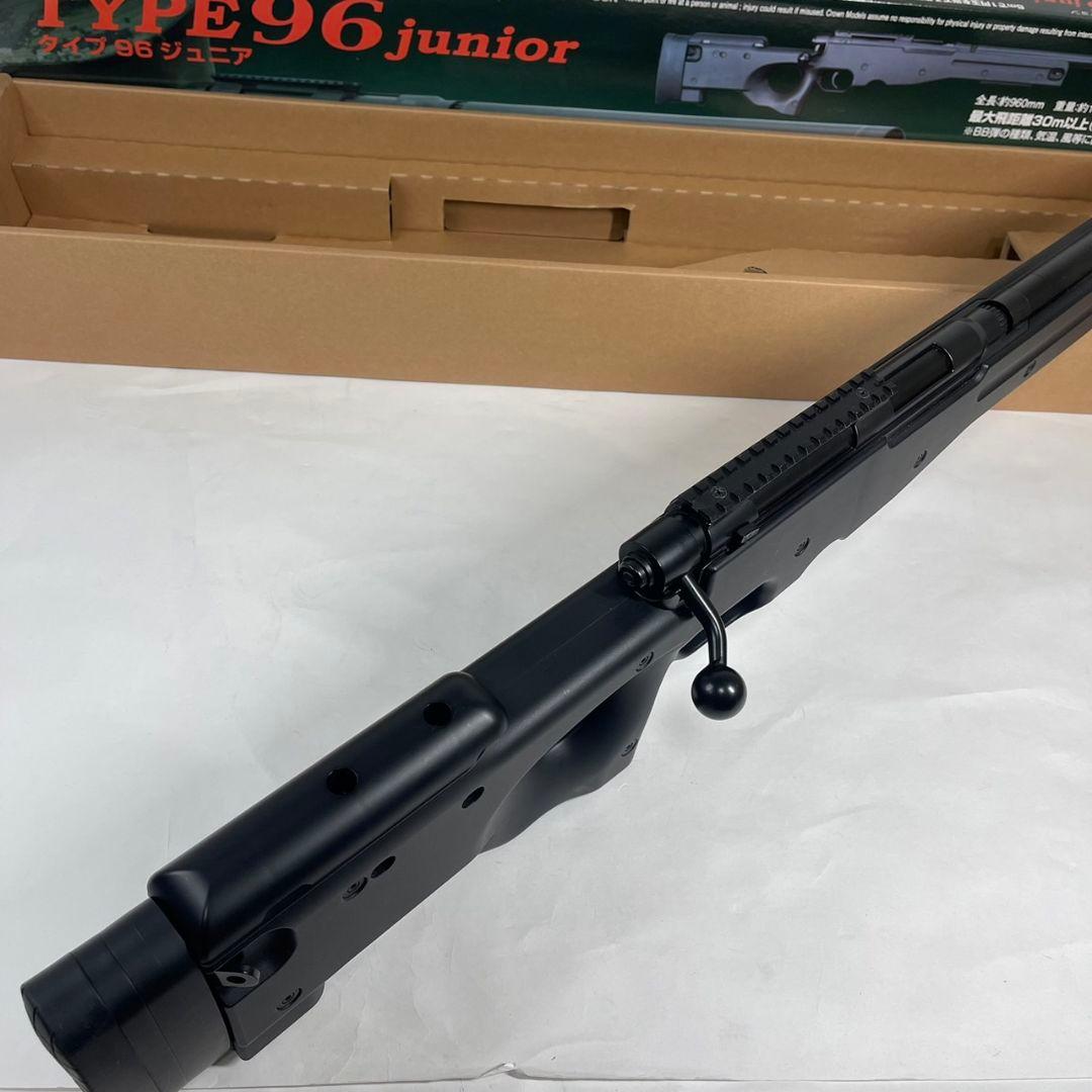 TYPE 96 junior エアコッキングボルトアクション