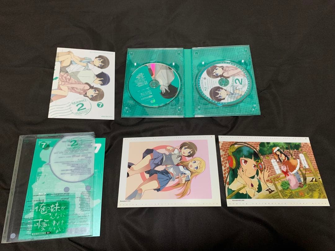 俺の妹がこんなに可愛いわけがない シーズン1&2セット