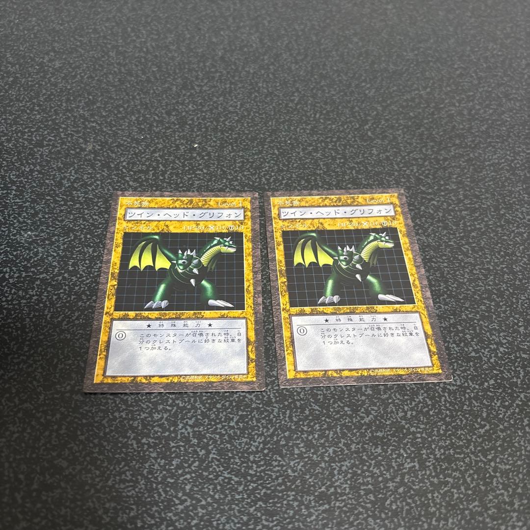 (傷あり、説明書無し、一体破損)ダンジョンダイスモンスターズスターターセット