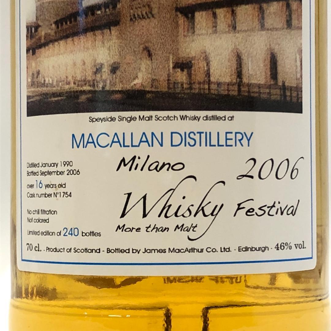 オールドボトル マッカラン 16年（1990-2006）ウィスキーフェスティバル