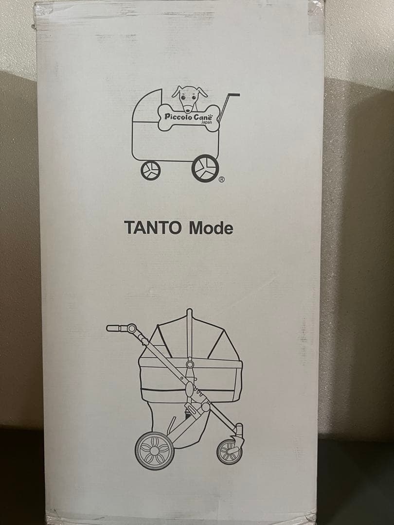 tanziro.　タントモード