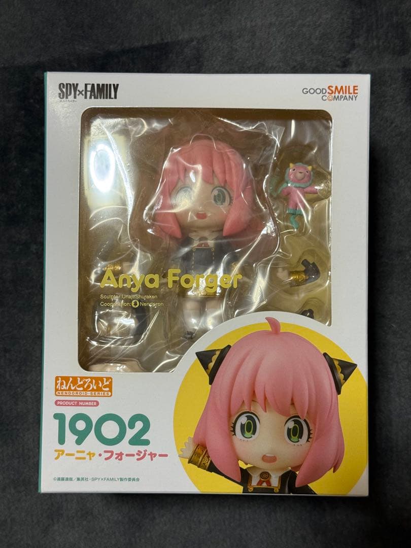 未開封 SPY×FAMILY ねんどろいど フィギュアセット 3体