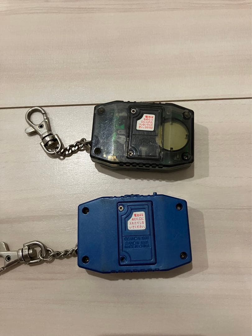 デジモンペンデュラムD1 （Ver.5.5) と（Ver.2）のセット