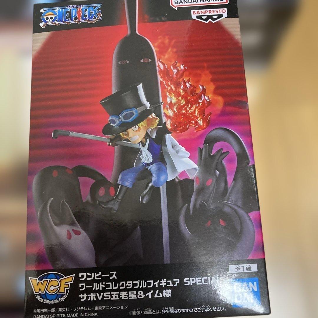 ワンピース　フィギュア　ほか　セット