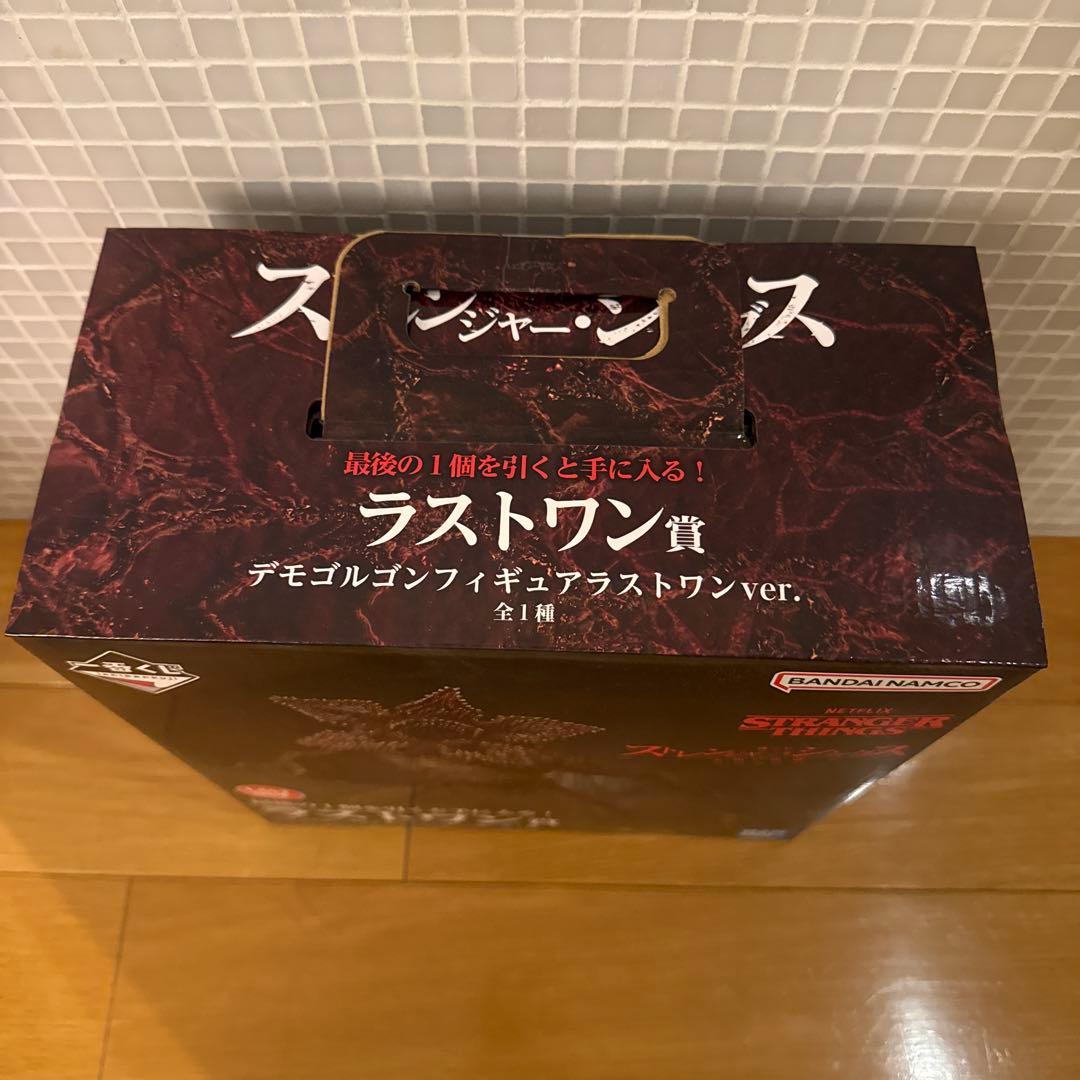 STRANGER THINGS DEMOGORGON フィギュア　デモゴルゴン