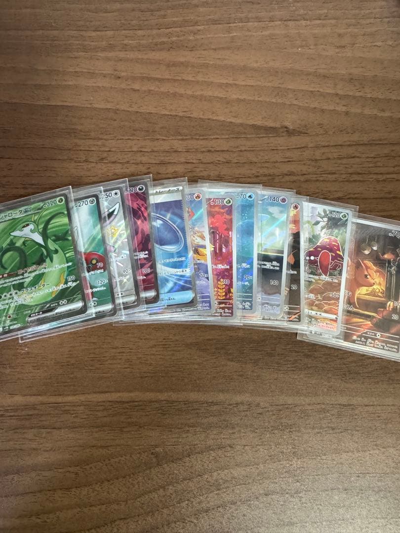 ポケモンカード　高レアリティ　まとめ売り