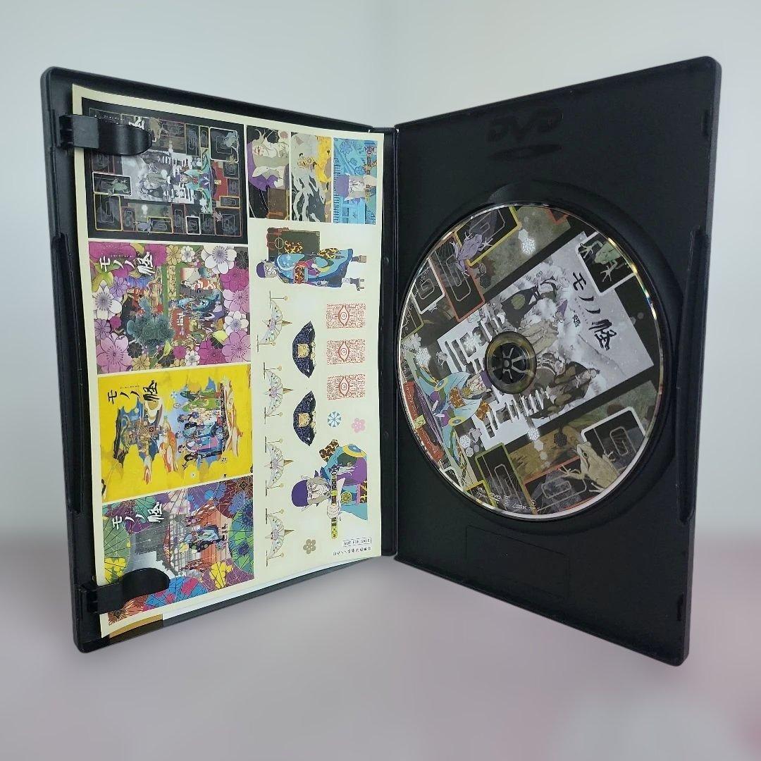 モノノ怪 壱之巻~伍之巻 DVD 初回限定盤帯付き