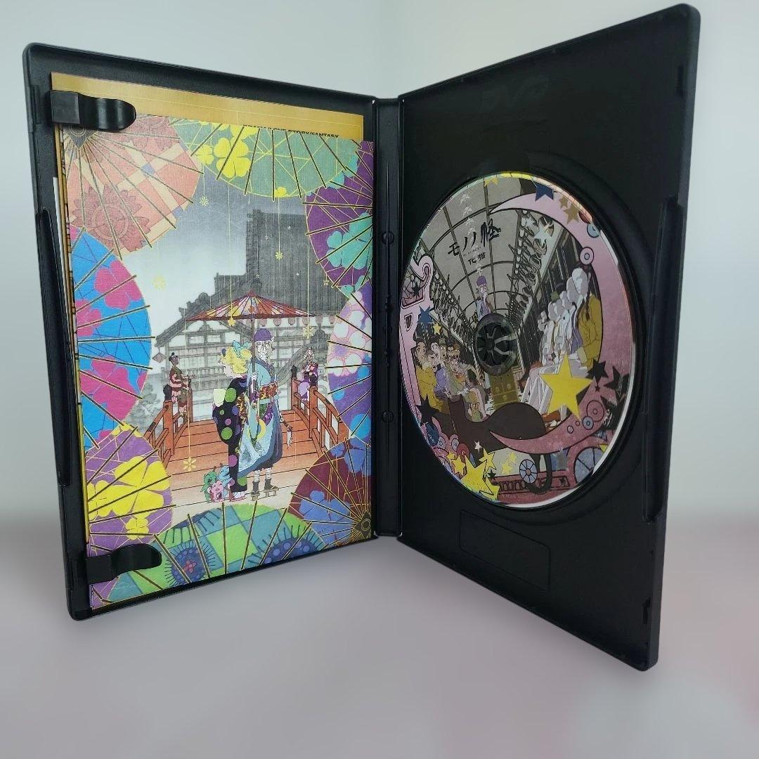 モノノ怪 壱之巻~伍之巻 DVD 初回限定盤帯付き