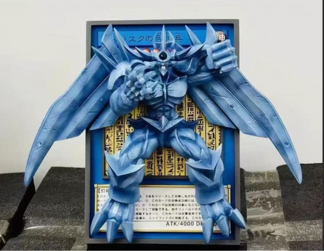 遊戯王 さんげんしん ガレージキット ガレキ スタチュー ②