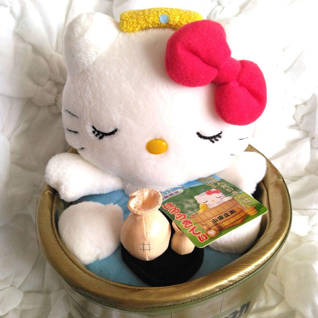 ご当地キティ　福島　小原圧助　ぬいぐるみ　キティ　サンリオ