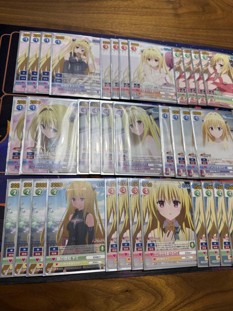 ヤミ　ヴィクトリースパーク　デッキ　ToLOVEる　ダークネス　スリーブ