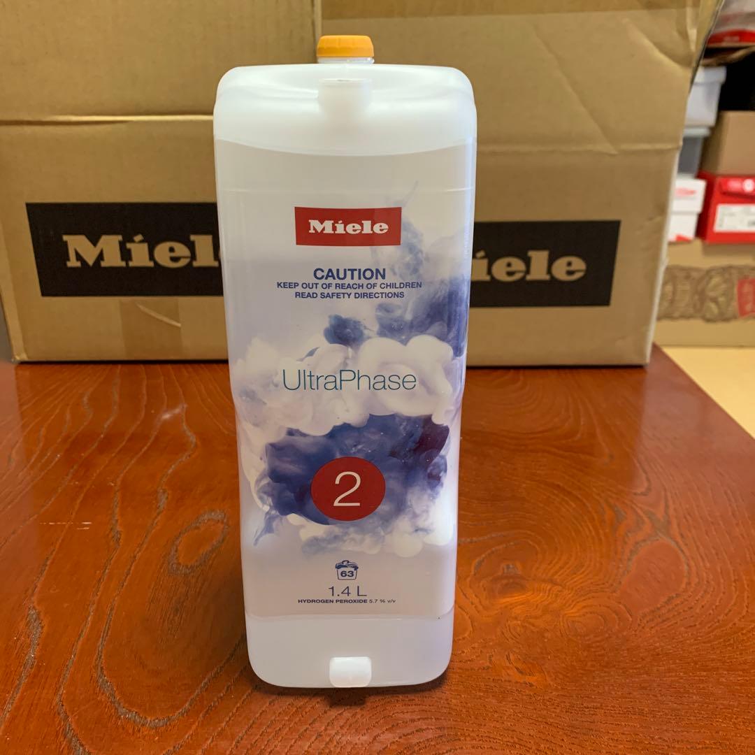 Miele UltraPhase 1 & 2 洗濯洗剤 8本セット