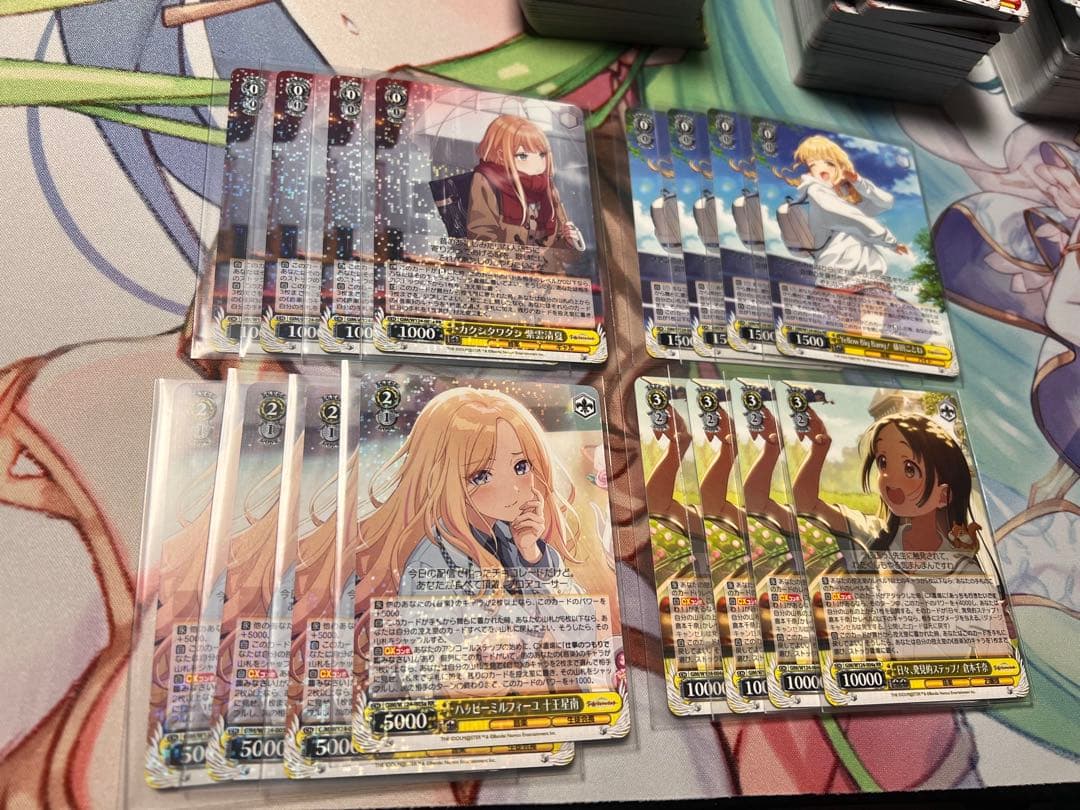 WS 学園アイドルマスター a版 RR以下各種４枚セット 4コン