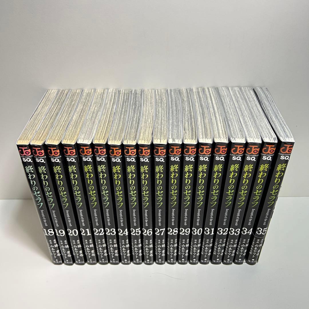 終わりのセラフ 1〜35巻　一瀬グレン 16歳のカタストロフィ 1〜12巻　全巻
