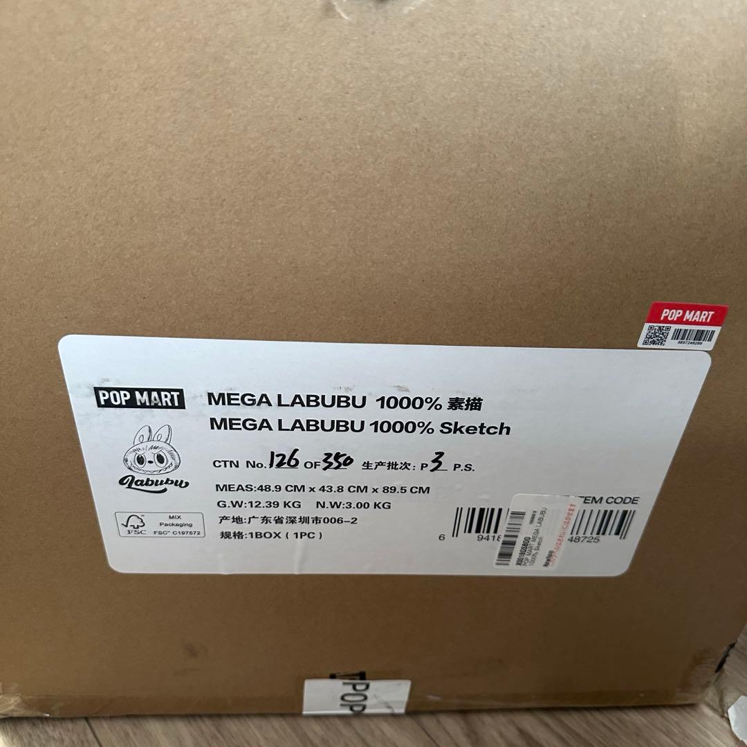 【完売品】 labubu 1000% sketch フィギュア