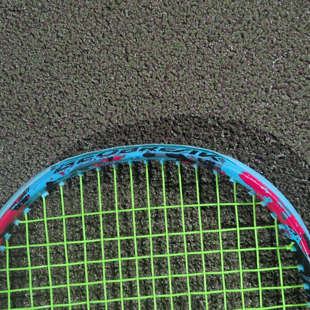 ヨネックス　第２世代ジオブレイク７０S