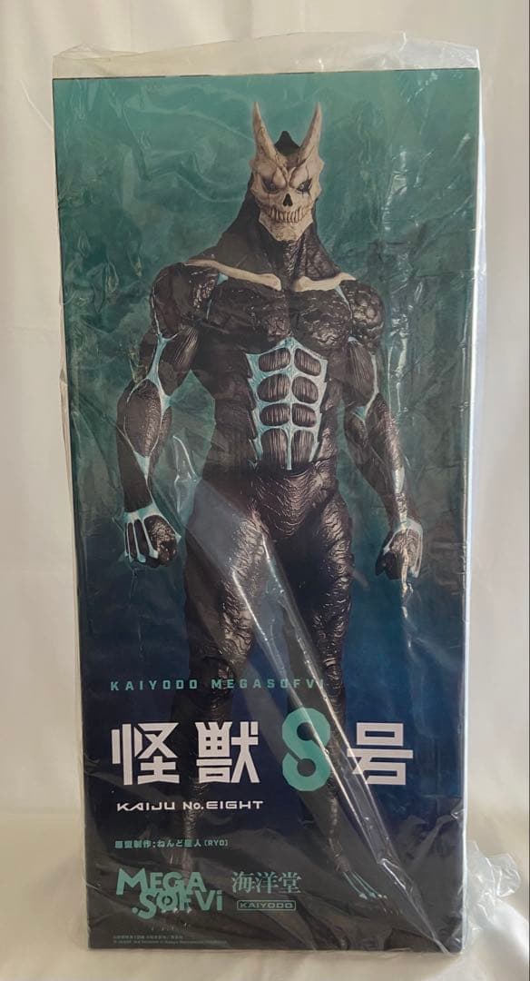 【新品 未開封】海洋堂 メガソフビ 怪獣8号 フィギュア50cm超ビッグサイズ！