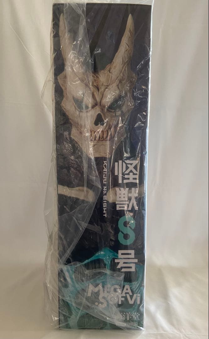 【新品 未開封】海洋堂 メガソフビ 怪獣8号 フィギュア50cm超ビッグサイズ！