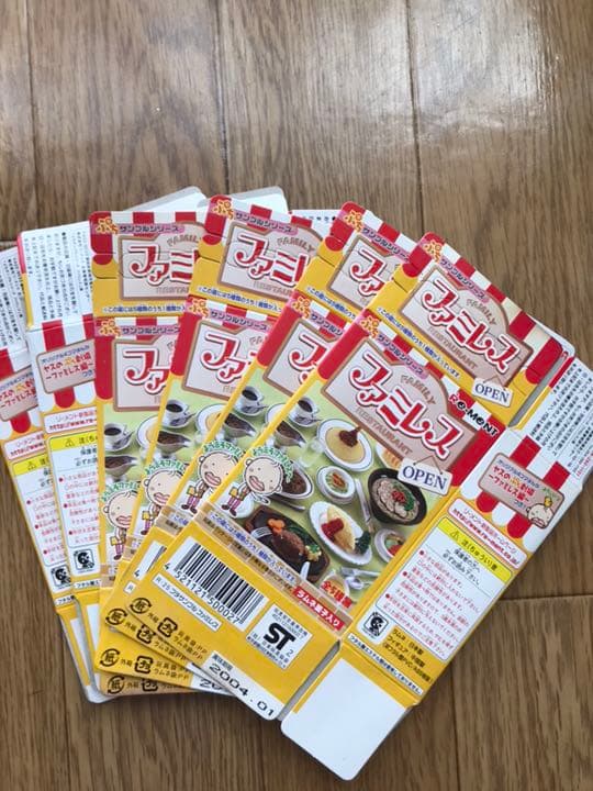 リーメント ぷちサンプルシリーズ ファミレス セット シークレット　レトロ