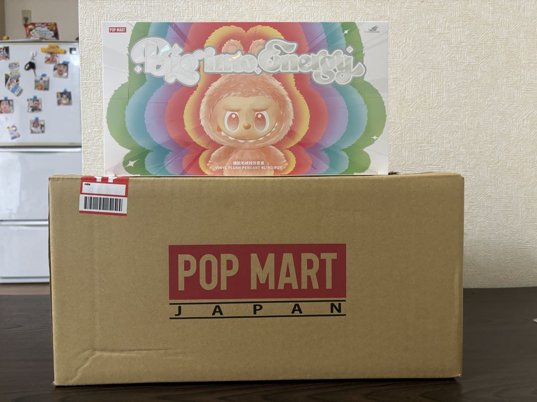 POP MART Big in Energy ぬいぐるみセット