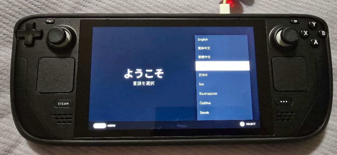 Steam Deck 256GB[箱なし/ケースあり]