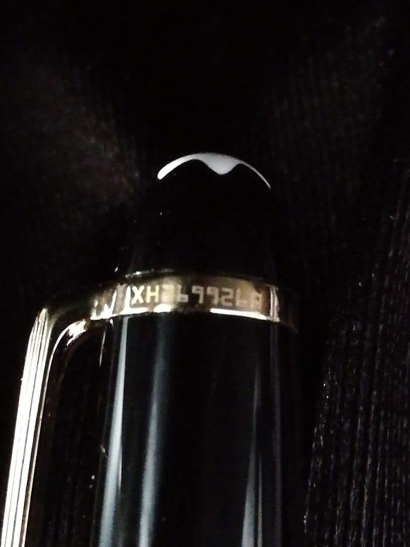 モンブラン ボールペン マイスターシュテュック ＃164