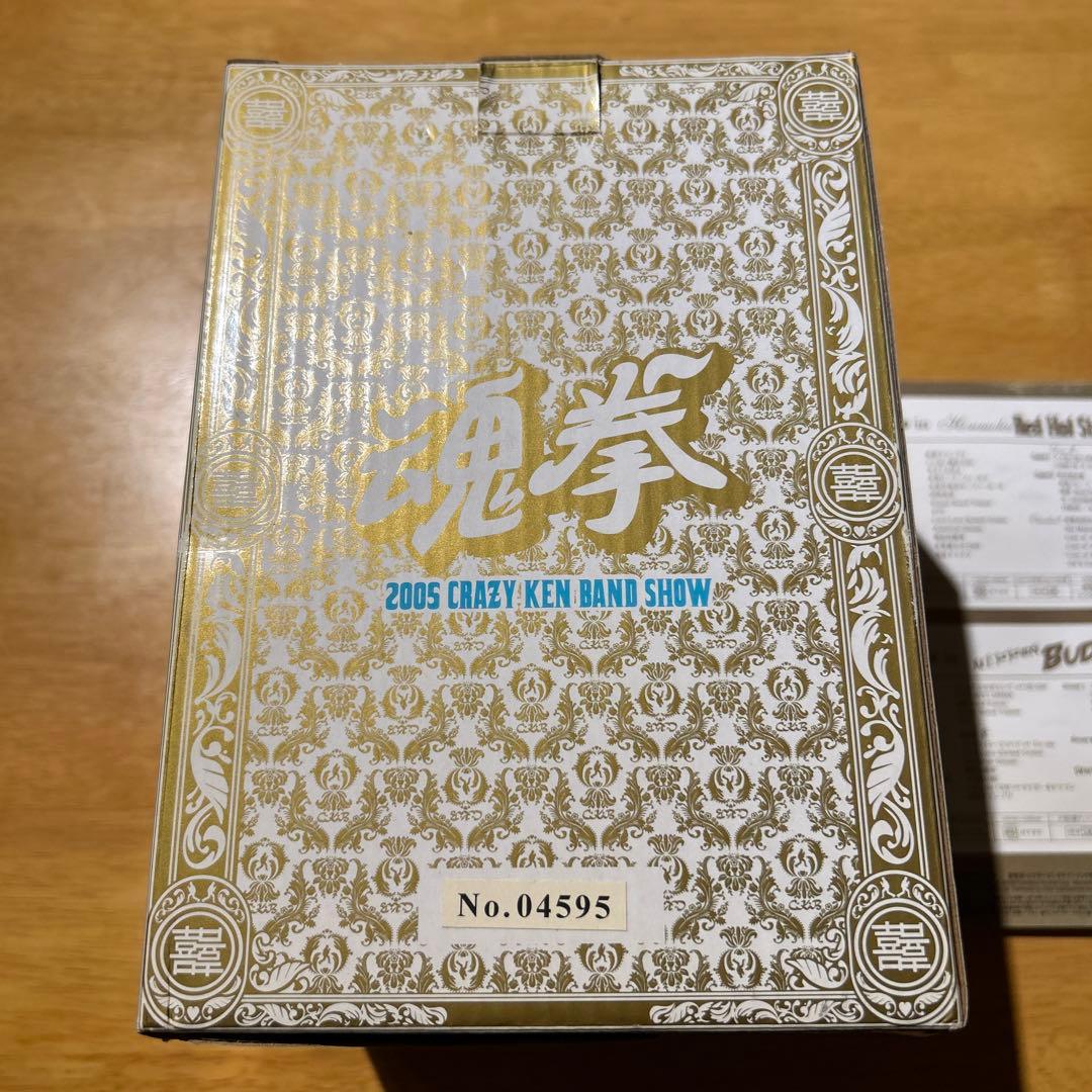 【未開封】CRAZY KEN BAND Soul Punch 2005