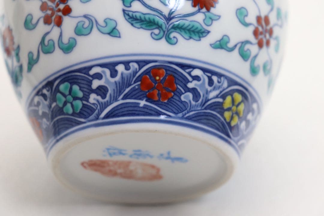 茶壺　景徳鎮製　大明成化年製とう彩壺写　送料込み251018