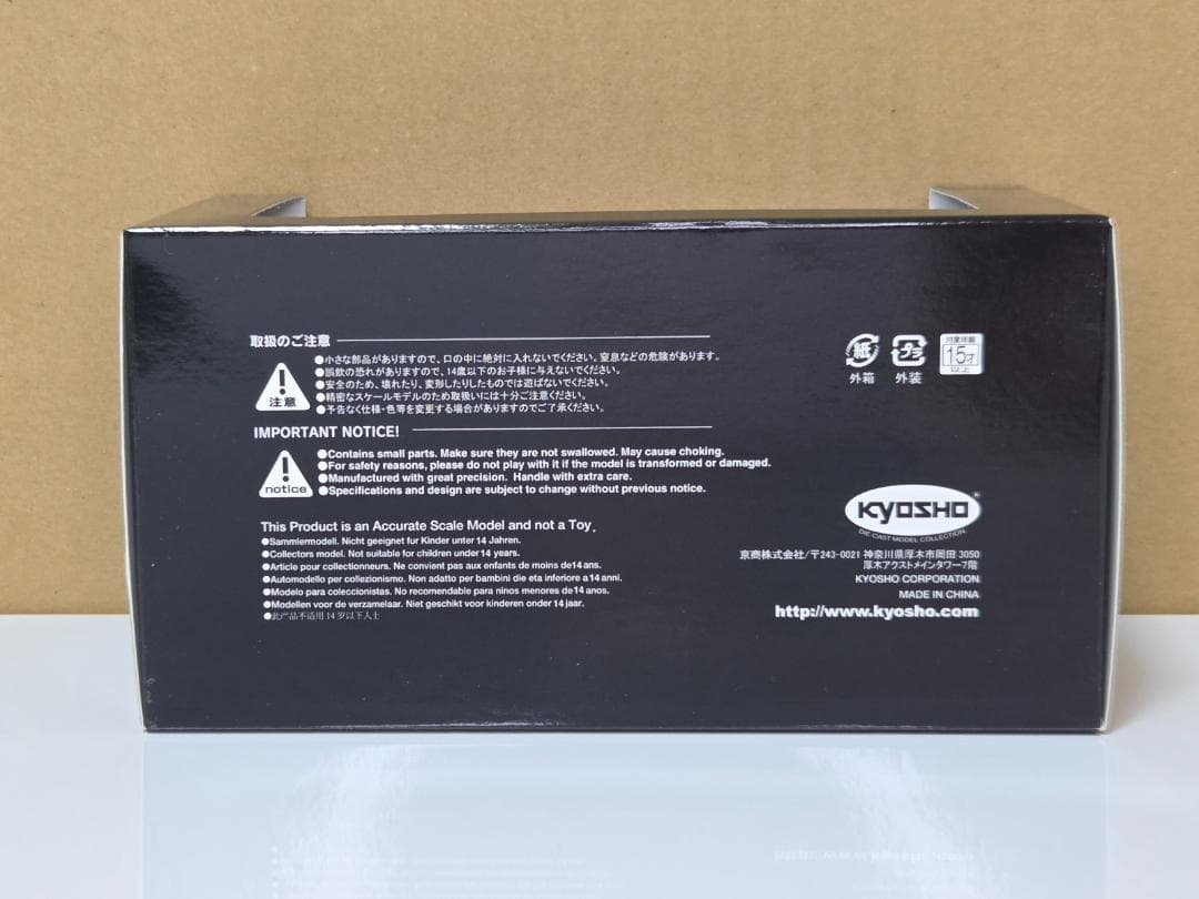 京商 1/43 ランドクルーザー250 ZX 03927BK ミニカー 特販仕様