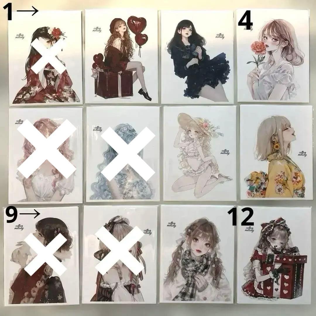 cottonmelody様♡四季のmelody おすそ分け