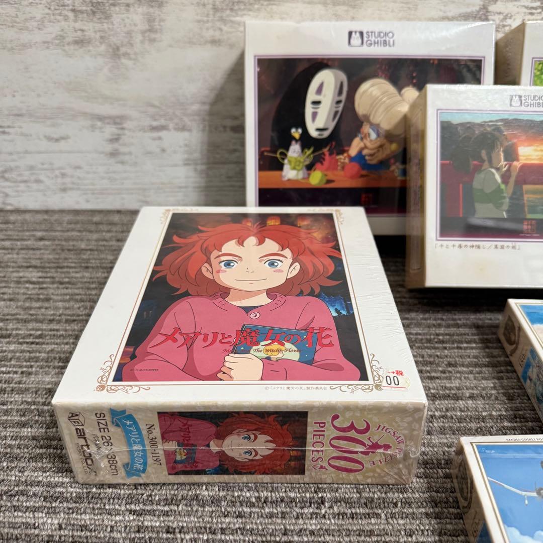 新品　未使用　ジブリ　パズル　まとめ売り 300ピース　108ピース　150