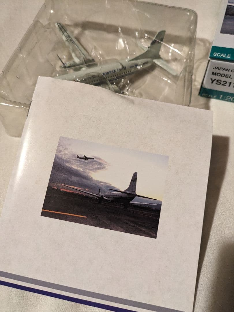 YS-11A　Scale1：200　YS2115　YS21138　YS21144