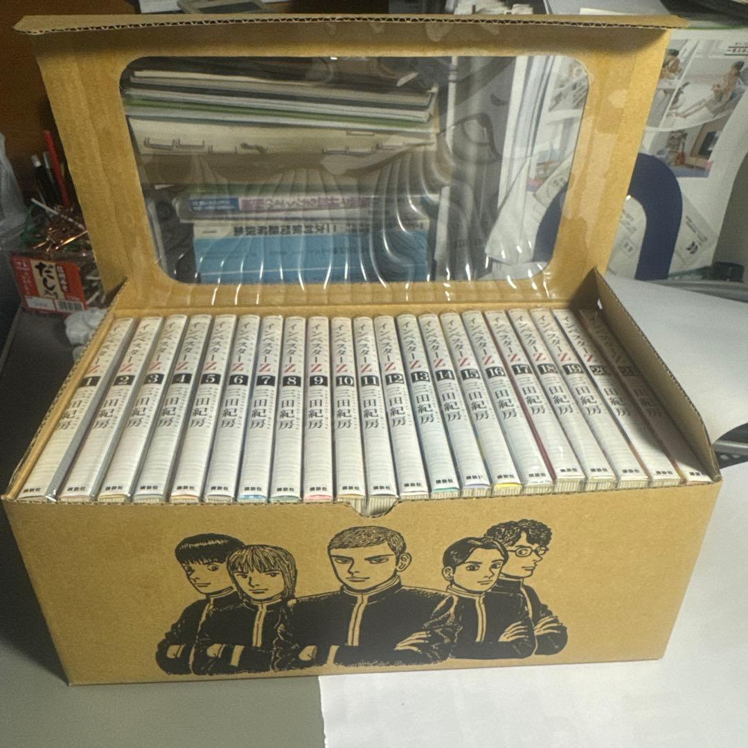 インベスターZ全巻セット 漫画 イラスト付き