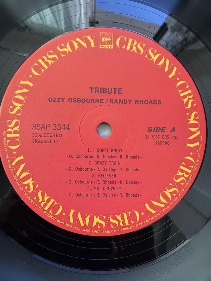 Ozzy Osbourne Randy Rhoads Tribute LP 帯付