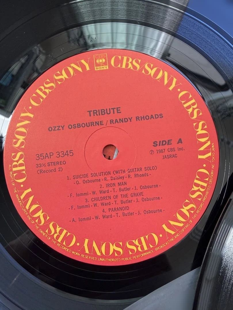 Ozzy Osbourne Randy Rhoads Tribute LP 帯付