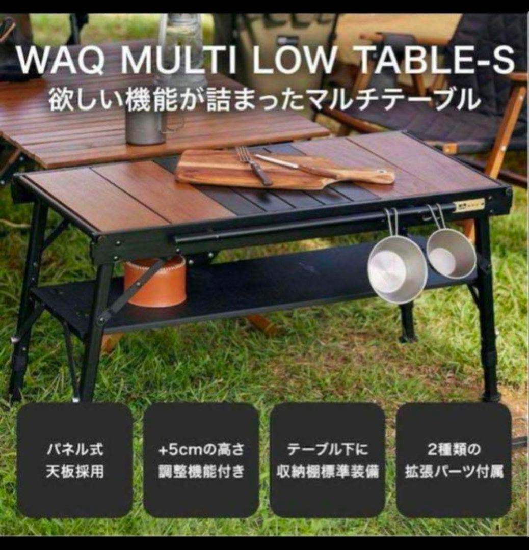 【まちゃ】デバイスワークスONETOP\"D\"&