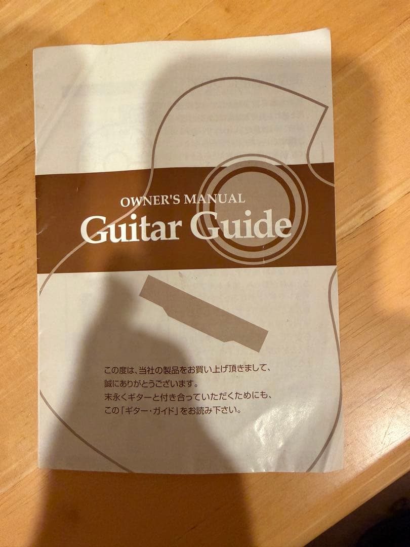 Jackson USA Warrior ジャクソンUSAウォリアー