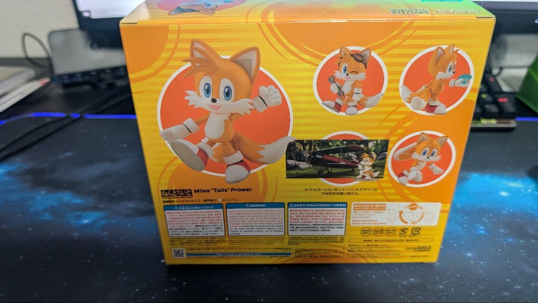 Miles \"Tails\" Prower ねんどろいどフィギュア 2127