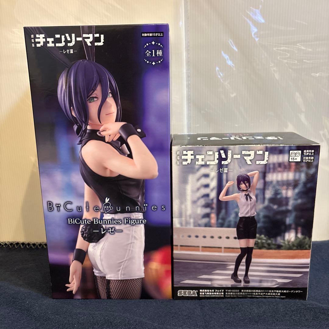 チェンソーマン　レゼ　フィギュアセット　レゼ篇　ハイプレミム✖️バニー