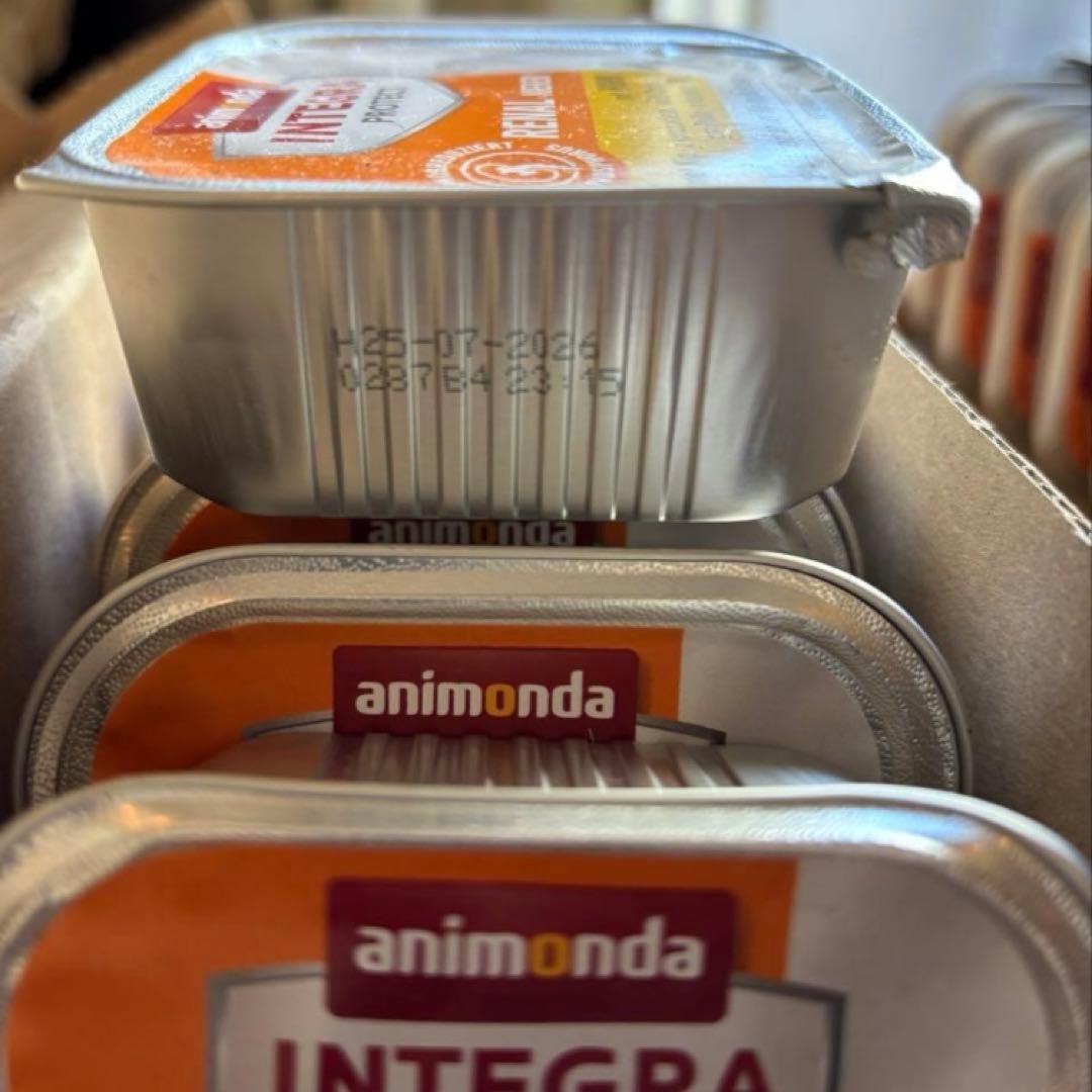 アニモンダ インテグラ プロテクト腎臓サポート 150g 24個　犬用療養食