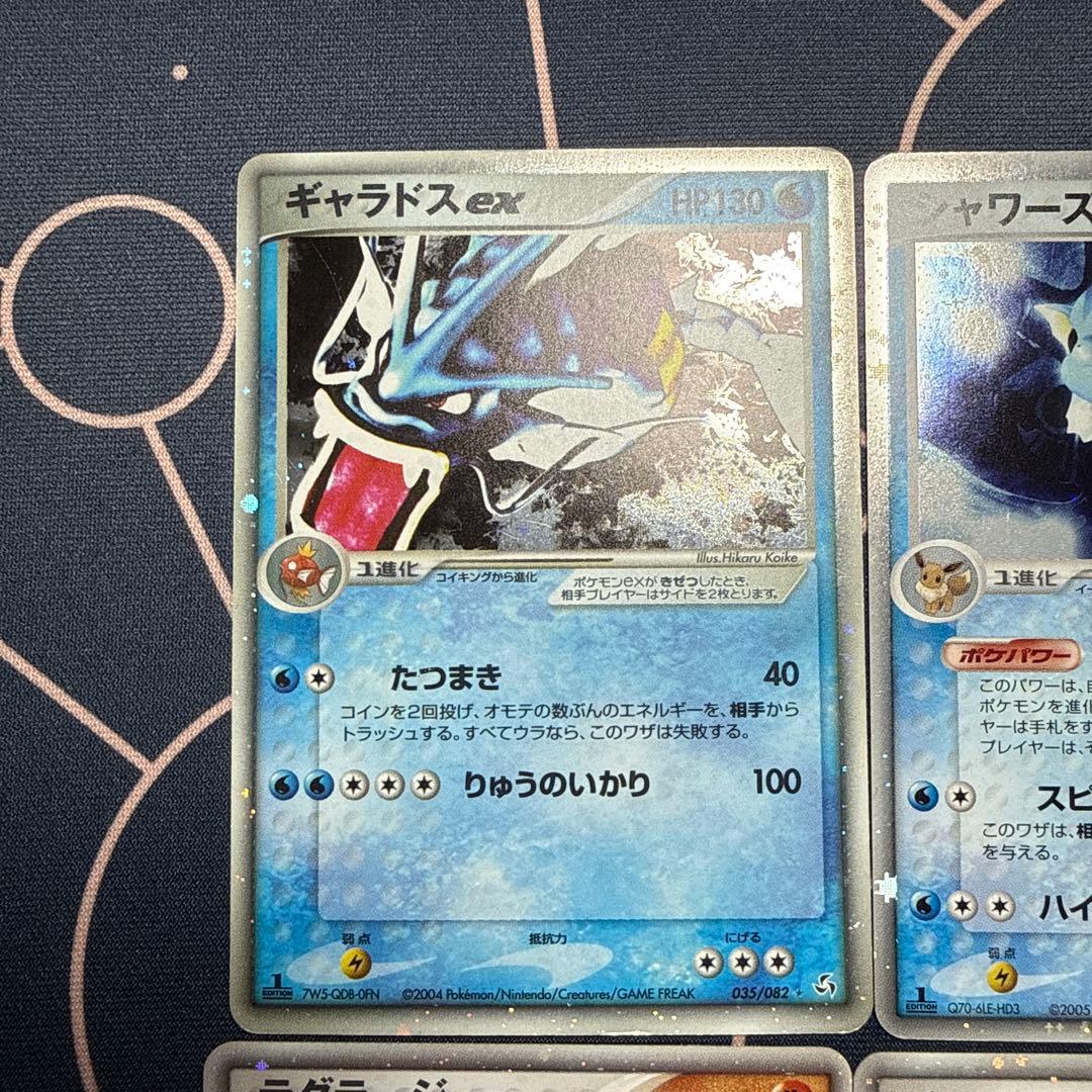 ポケモンカード ex まとめ売り