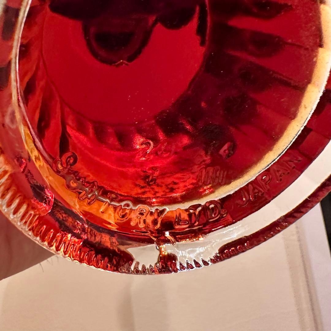 サントリー　響